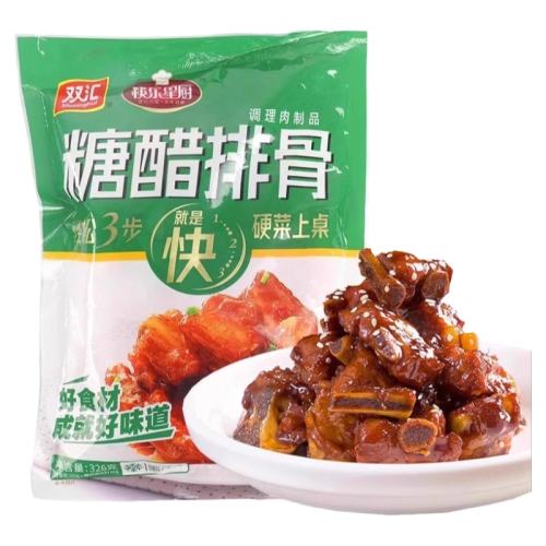ڲ400g*1 Ź ˫ǴŹԤƲ˰Ʒ24.89Ԫ