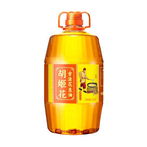 4.5L ŷ4.5LͰװһѹեʳͻ149.9Ԫ