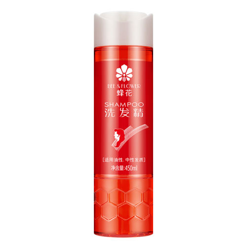 450ml  仨ϴˮŮʿȥ9.9Ԫ
