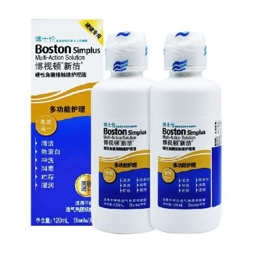 120ml ʿ½۾Һ60Ԫ