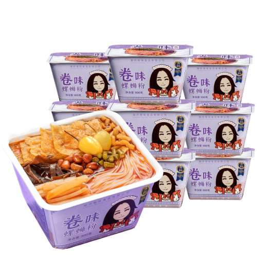 ζ 300g*4 ݹζϷ۾ζ˿207.99Ԫ3(69.33Ԫ/)
