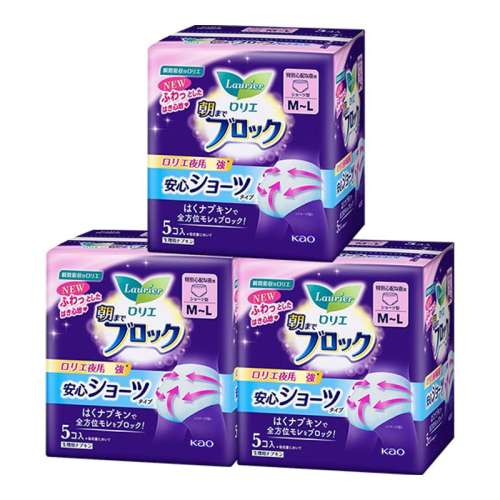 ()*3 ֶ Ŀ ˯ 48cm*5Ƭ103.5Ԫ