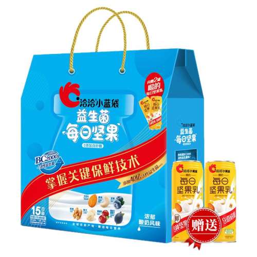 Ϳɿݮݮ450g*1 ǢǢǢǢСƴÿռ53.9Ԫ