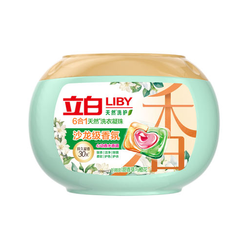 ڲ18*2 ɳվϴ26.9Ԫ