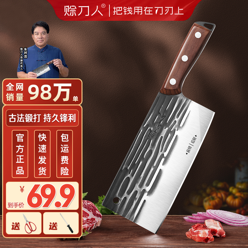 ޵˶ʹնев˵Ƭǰкնõ߳ʦרʵ65.9Ԫ