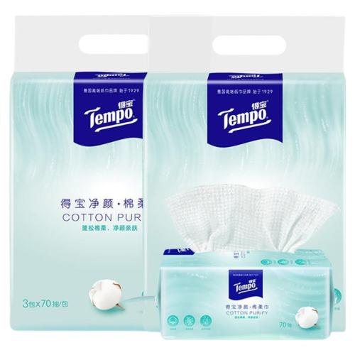 ڲ6 Tempoñȫ7099.7Ԫ