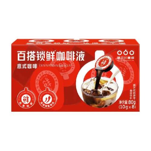 80g ʽζ 1 ﴨڽҿҺ94.5Ԫ5(18.9Ԫ/)