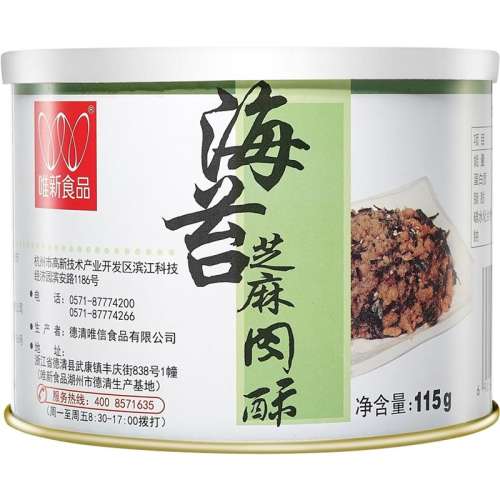  115g 2 Ψº̦֥31Ԫ