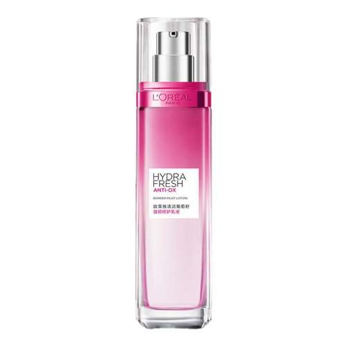 ڲ50ml ַ ŷѱʪҺˬ޻ˮʪ󻤷ƷٷƷ28.9Ԫ