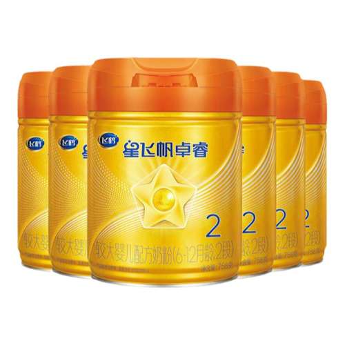Ƿɷ׿2758g 6 758 ɺǷɷ׿A2Դ2ţ̷ʵ1685Ԫ