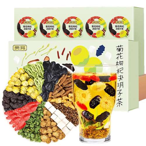 ҹ衾ջ轾Ӳ衿ǻ 1 Էջ轾ΰҹ滤ȥƷ75.05Ԫ(88VIP 95)