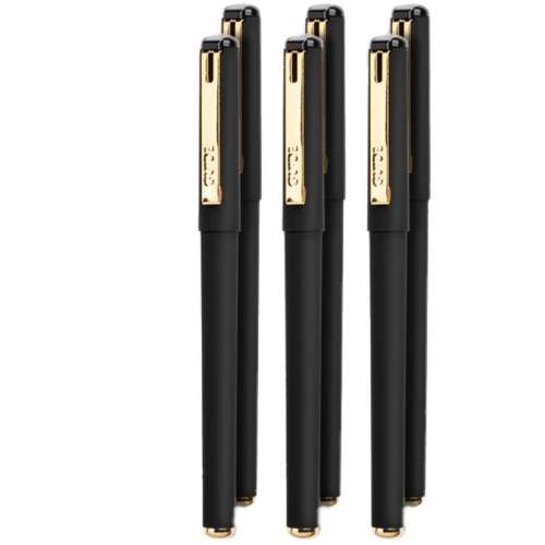 ˮī�ڣ�6֧/�ڱʣ���5֧��о 0.7mm 12֧ ��ǧ��Ӳ���鷨ר��0.7mm���Ա�