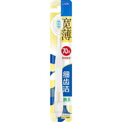 LION/ʨϸݽ70ˢ26.5Ԫ(88VIP 95)