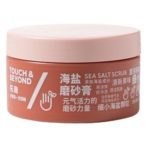 300g 顿ˮ Ȥĥɰȥֲ59.9Ԫ