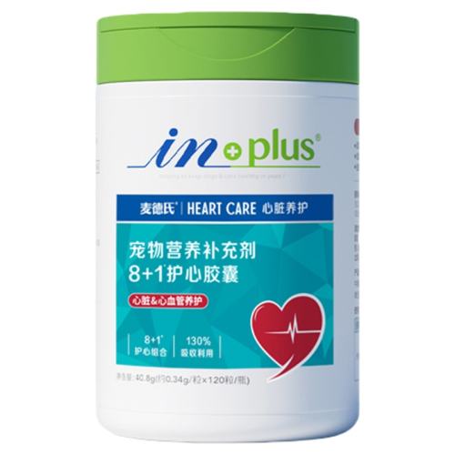 øQ10Ľҡµè/ȮƷ 120 пԺϳ︨øQ10è乷ļʴȮ123Ԫ