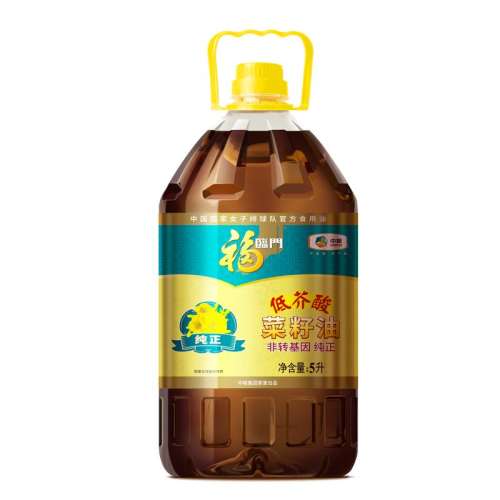 ͽ5L ŵͽת65.9Ԫ