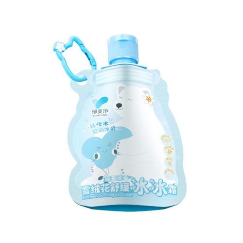 ѩ޻滺˪50g ѩ޻˪ļ˪22.9Ԫ