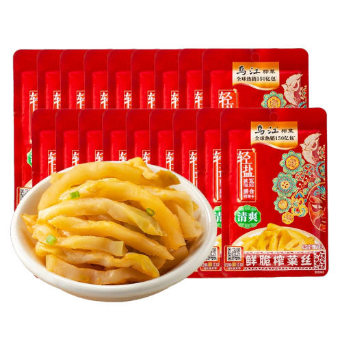 ؼ??ե80g*10 ڽʴե˿80gװ21Ԫ