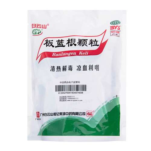 10g*20 x 1 Ӫɽ 10g*20/ Ƚⶾʺʹð14.45Ԫ