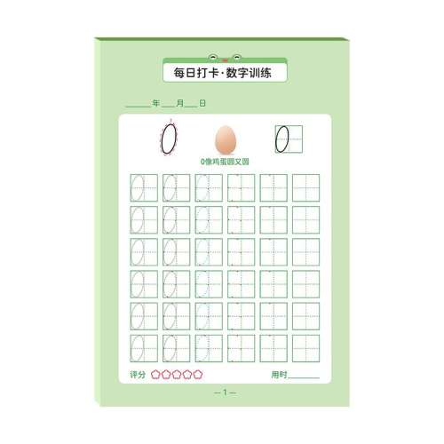 챾 Ʒöͯ׶15.3Ԫ3(5.1Ԫ/)