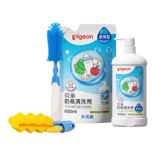 Һϴ700+600ml ƿϴ๦ˢ׹52Ԫ