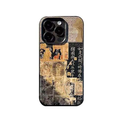 iPhone 15 ȫͷ ػͰحԭحʽiphone15PromaxֻǲĤiPhone14Pro13pro12miniȫ11߼23.92Ԫ