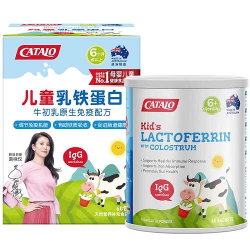 30����װ �ҵ�·���޶�ͯ��������ţ�����