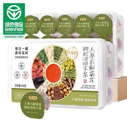 ҹ衾˲ʯջ轾Ӳ衿30 װ Է˲ʯջ轾Ӳ˲Сװ450g170.05Ԫ(88VIP 95)