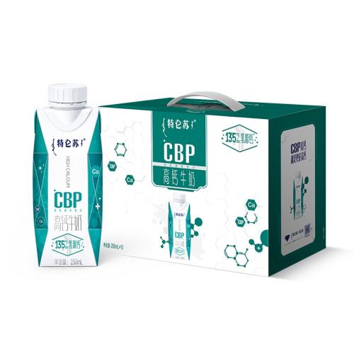 cbp߸ţ10 3²CBP߶˸߸250ml10 ٷ콢ʵ42.9Ԫ