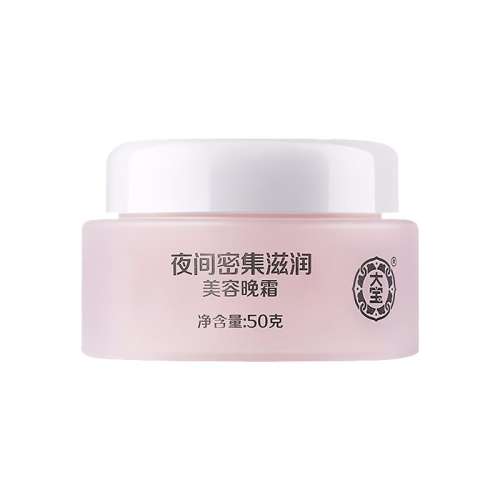 95ml b5޻Һ¿滺޻32.9Ԫ
