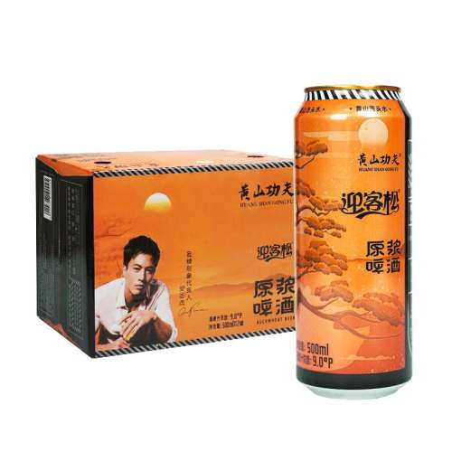 ԭ9P 500mL*6ޡԺȡ ӭԭơ 9P 3.3129Ԫ5(25.8Ԫ/)