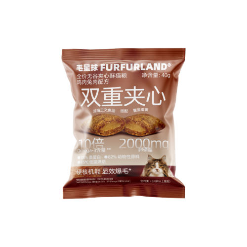 ䷽ 80g ȫ޹ȼèèͨ1.9Ԫ