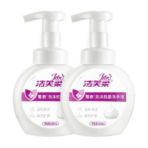  ܽĭϴҺ300ml2ƿ104.5Ԫ5(20.9Ԫ/)