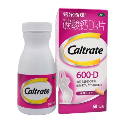 60Ƭ x 1 ƶ桿̼D3Ƭ 600mg:125IU*60Ƭ/189.69Ԫ3(63.23Ԫ/)