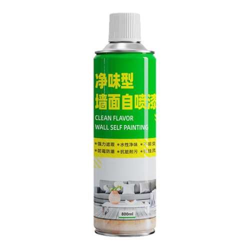 ζ-300MLװ ǽ澻ζǽ޸4.6Ԫ
