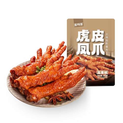 ζ120g ǻƤצ120gζצʳСʳƷʳʳ45.6Ԫ4(11.4Ԫ/)