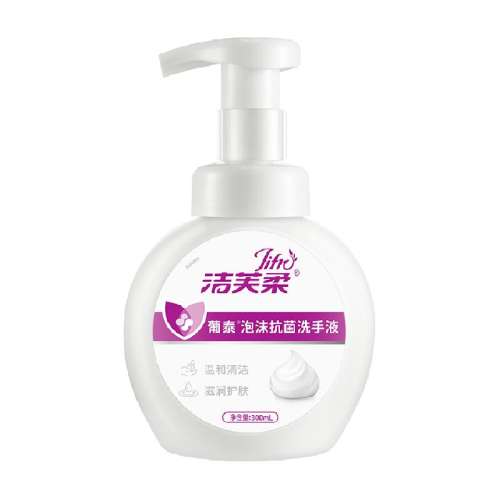 300ml  1 ĭܽͯζϴҺ69.5Ԫ5(13.9Ԫ/)