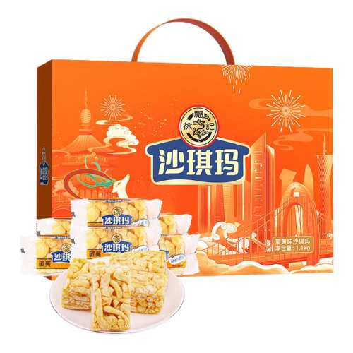 츣ɳװ1100g*1 츣콢ɳװ1100gٷƷ31.9Ԫ