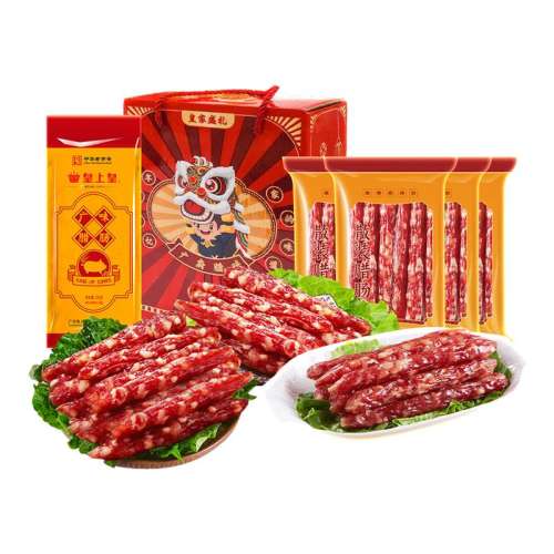 ڲζ900g ϻʹζйʽζ㶫زŹ54.8Ԫ