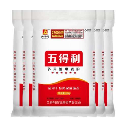 ;2.5kg5 ;2.5kg*575.52Ԫ(88VIP 95)