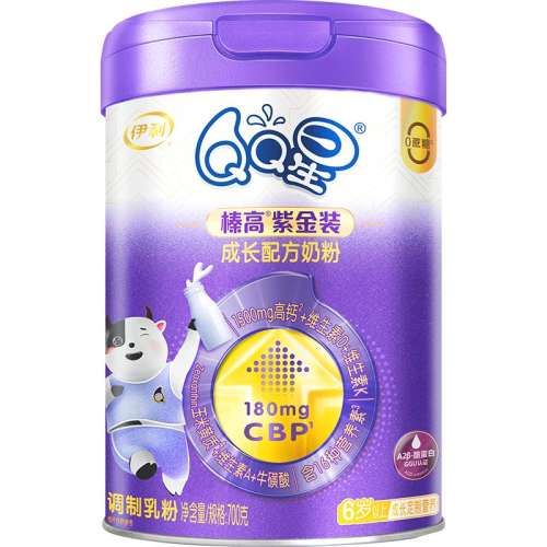 1 QQ黸Ͻ6CBPͯɳ߸䷽ţ̷700g*1247.7Ԫ