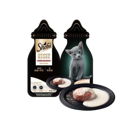 ţ䷽ 250g è˫ƴţʳʪͰʵ128Ԫ,ۺ32/