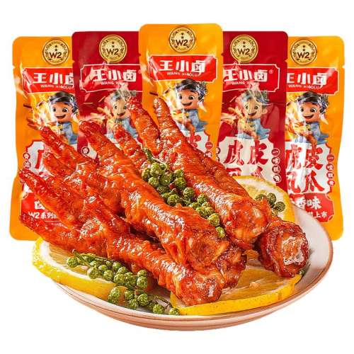 Լ75g±ζ-֧Լ25g ʳҹ伢±ζ6.9Ԫ