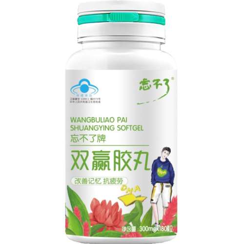 �ۻ��㣺����ɫ ������DHA����������ƣ��ǿ����517.89Ԫ��3��(��172.63Ԫ/��)