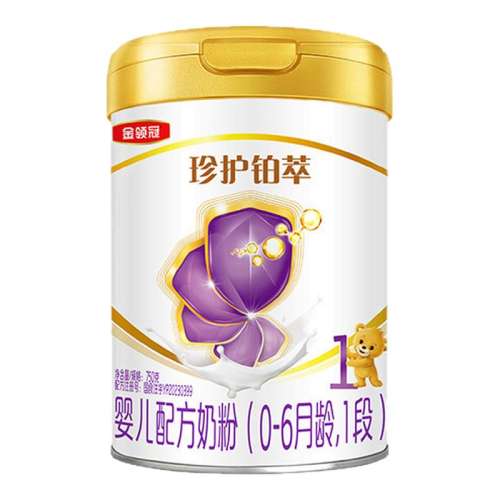 8 令1A2ţ̷2231.7Ԫ