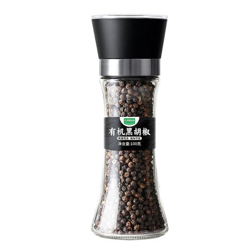 100g µʫлں100g*1ƿĥţտζ49.9Ԫ