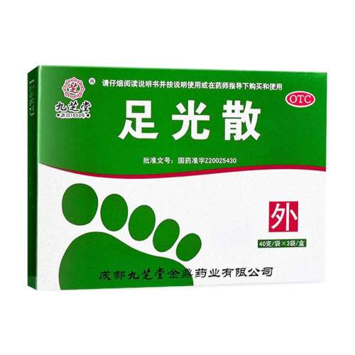 20g*3 x 1 Ӫ֥áɢ 40g*3/ ҩȥݽŴ6.5Ԫ