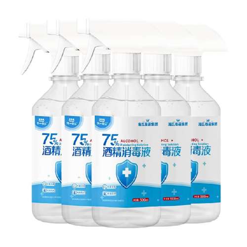 Ϻŵ75%ƾ500ml*5ƿ204.5Ԫ5(40.9Ԫ/)
