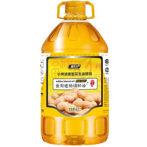 5L һѹե ƷڶͰⵥ¼һѹե͹ٷƷ99.9Ԫ