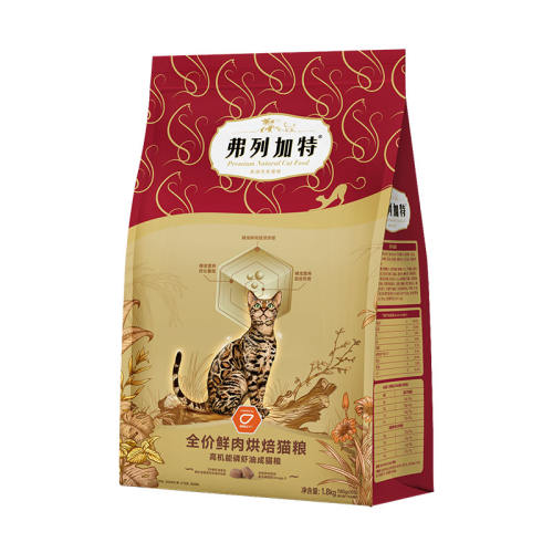䷽è 3.6kg ֱ䡿мȫ決è1.8kg*2/1.8kg*4ʵ600Ԫ,ۺ300/